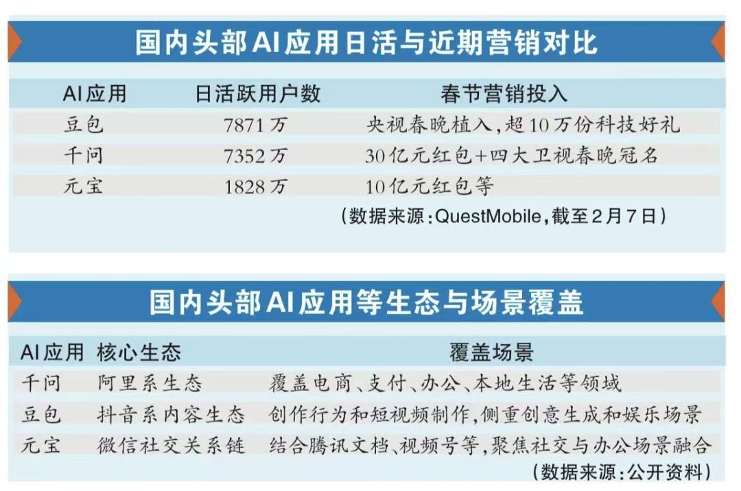 微信图片_20260212232916_537_1033