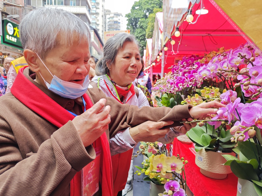 66281770803209_.pic_hd