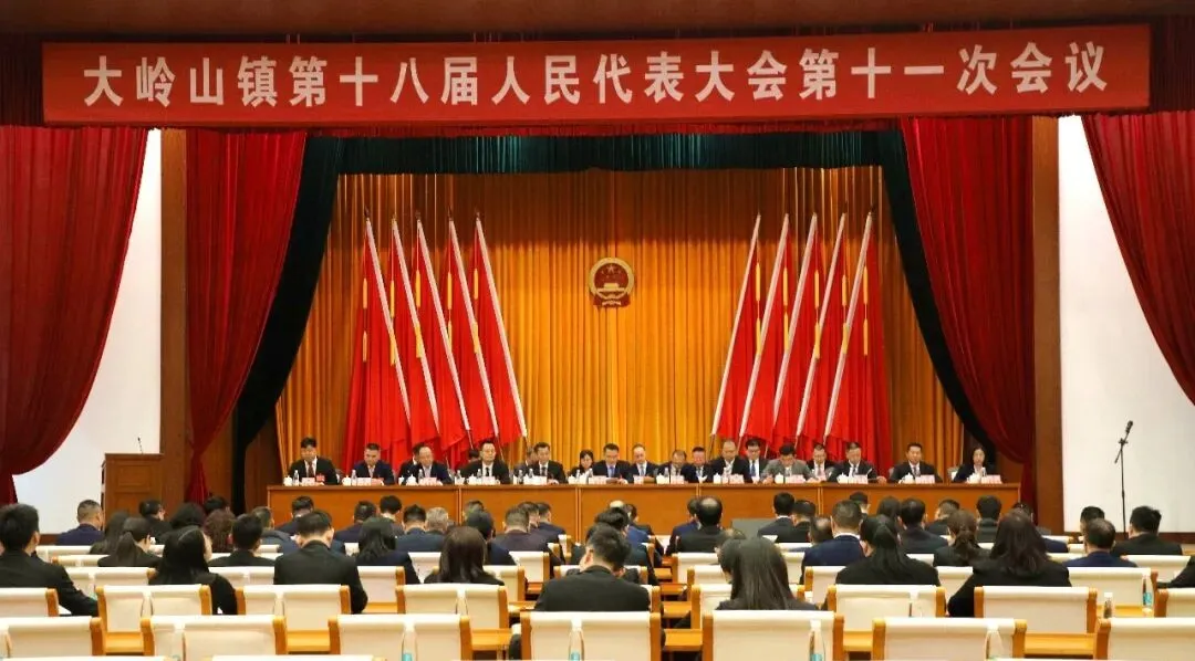 微信图片_20260213124353_1692_19