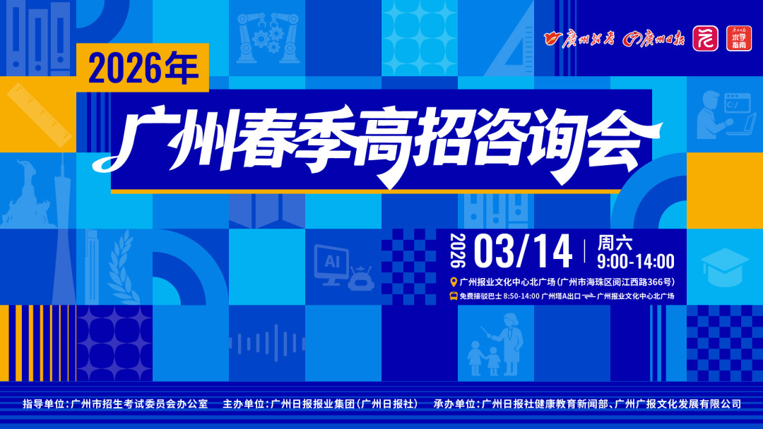 微信图片_20260213171057_24_1