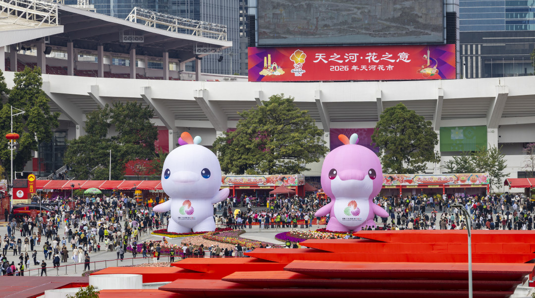 苏俊杰20260213天河花市开门迎客.jpg 苏俊杰20260213天河花市开门迎客.jpg