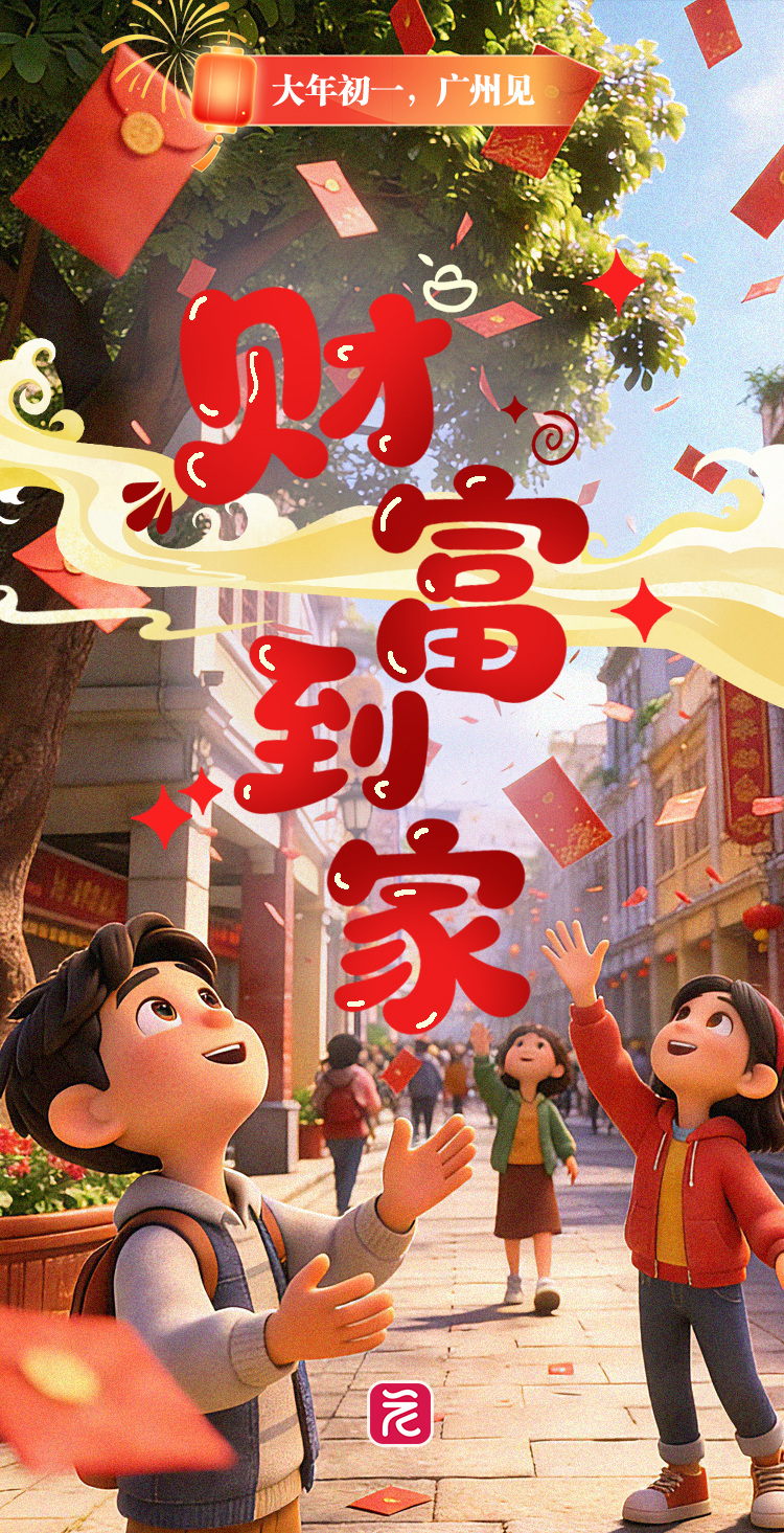 5ea4ae70897b5e271c67678fde59e8e8