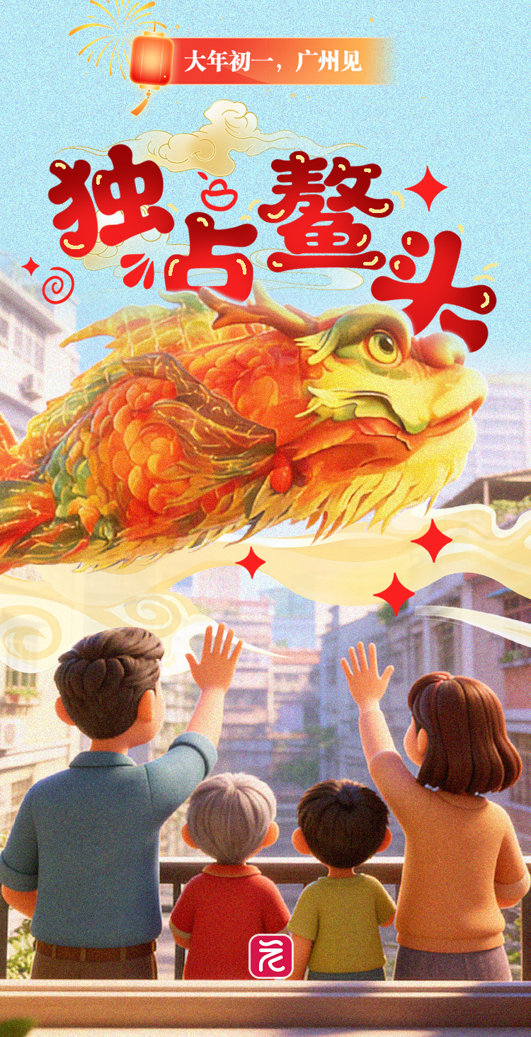 ce993ba1e5423ef312a0fece9560bb0a