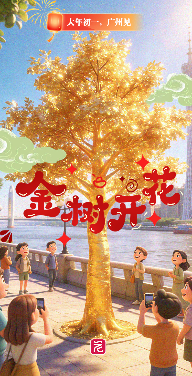 f1780026e55ef11c29e2dcce379d6fd3