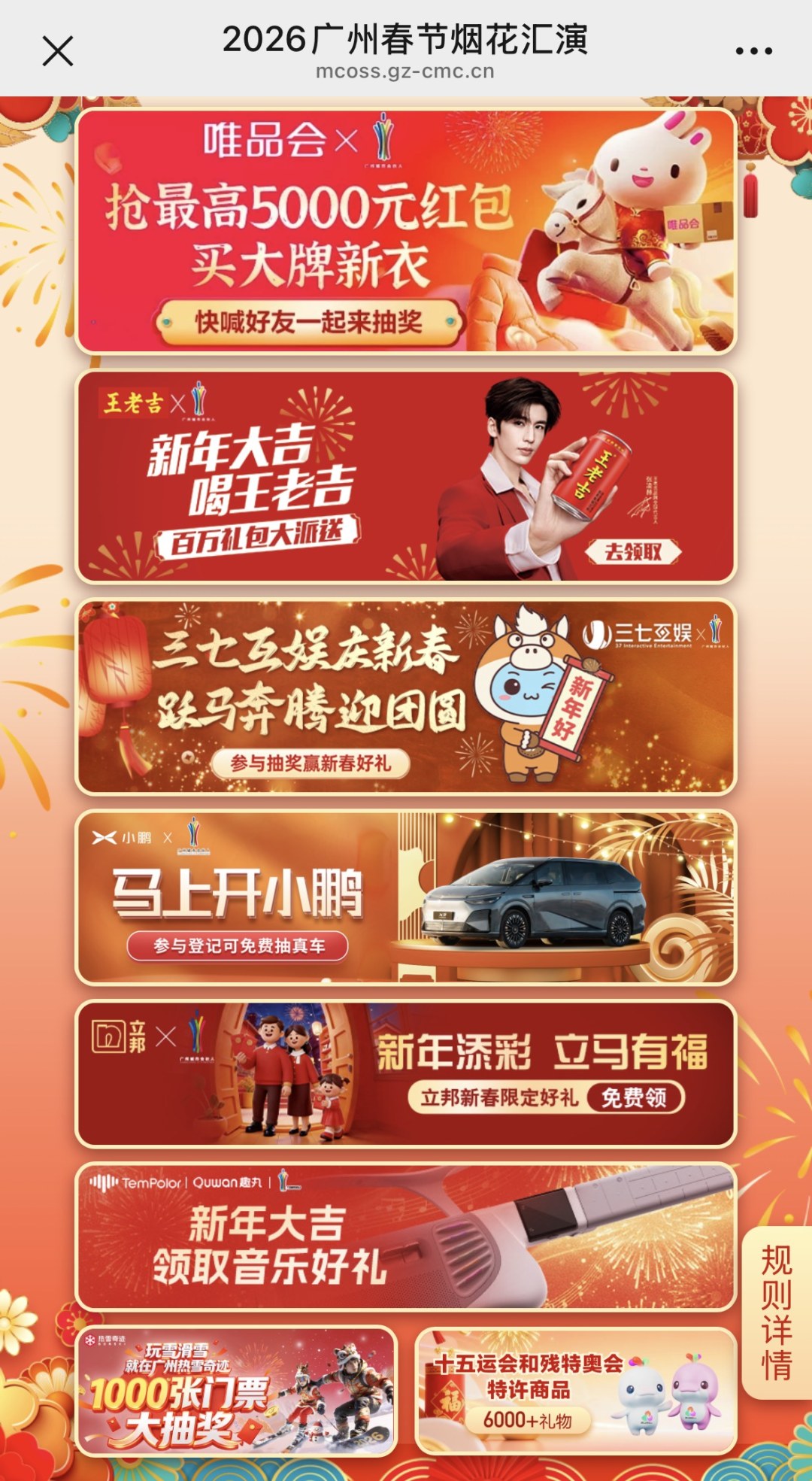 62a9400c6079ae0467a4affb5120a4ad.jpg 62a9400c6079ae0467a4affb5120a4ad.jpg