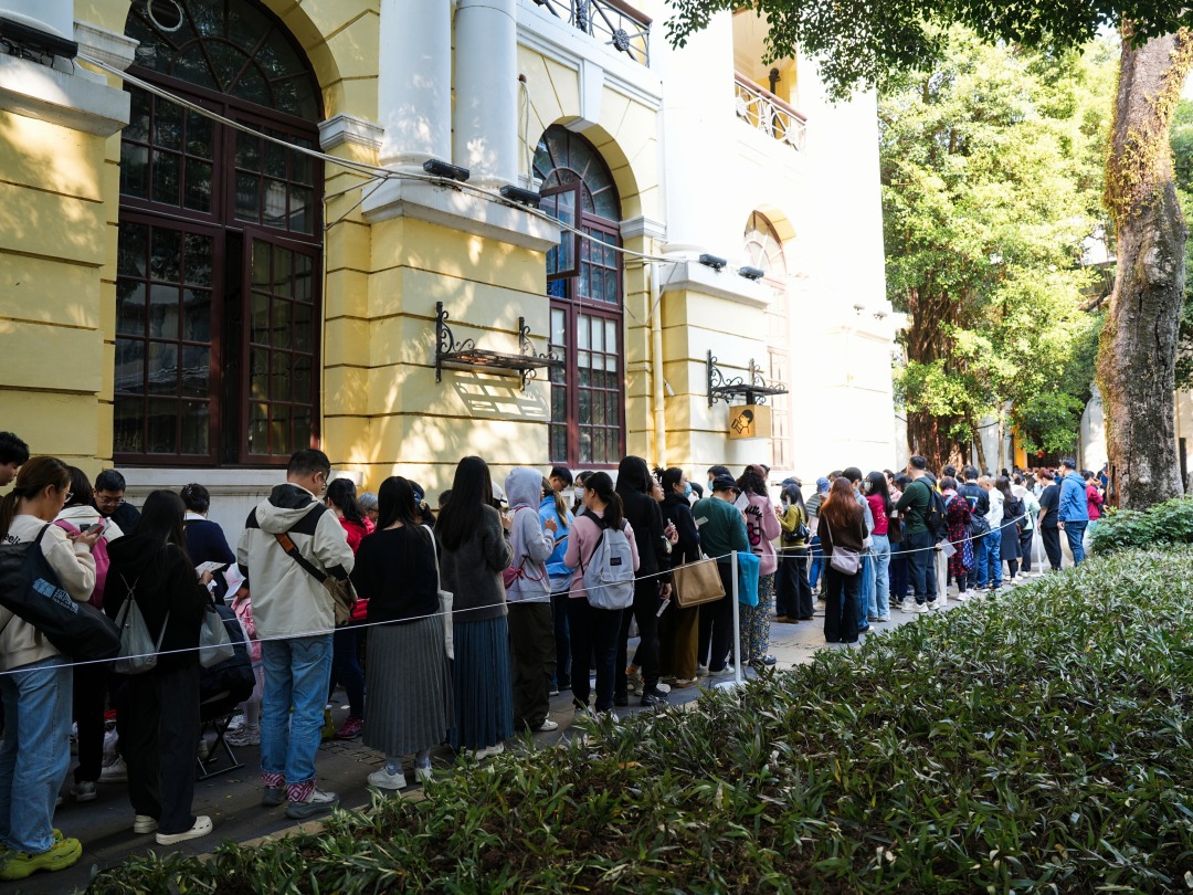 微信图片_2026-02-13_224620_862