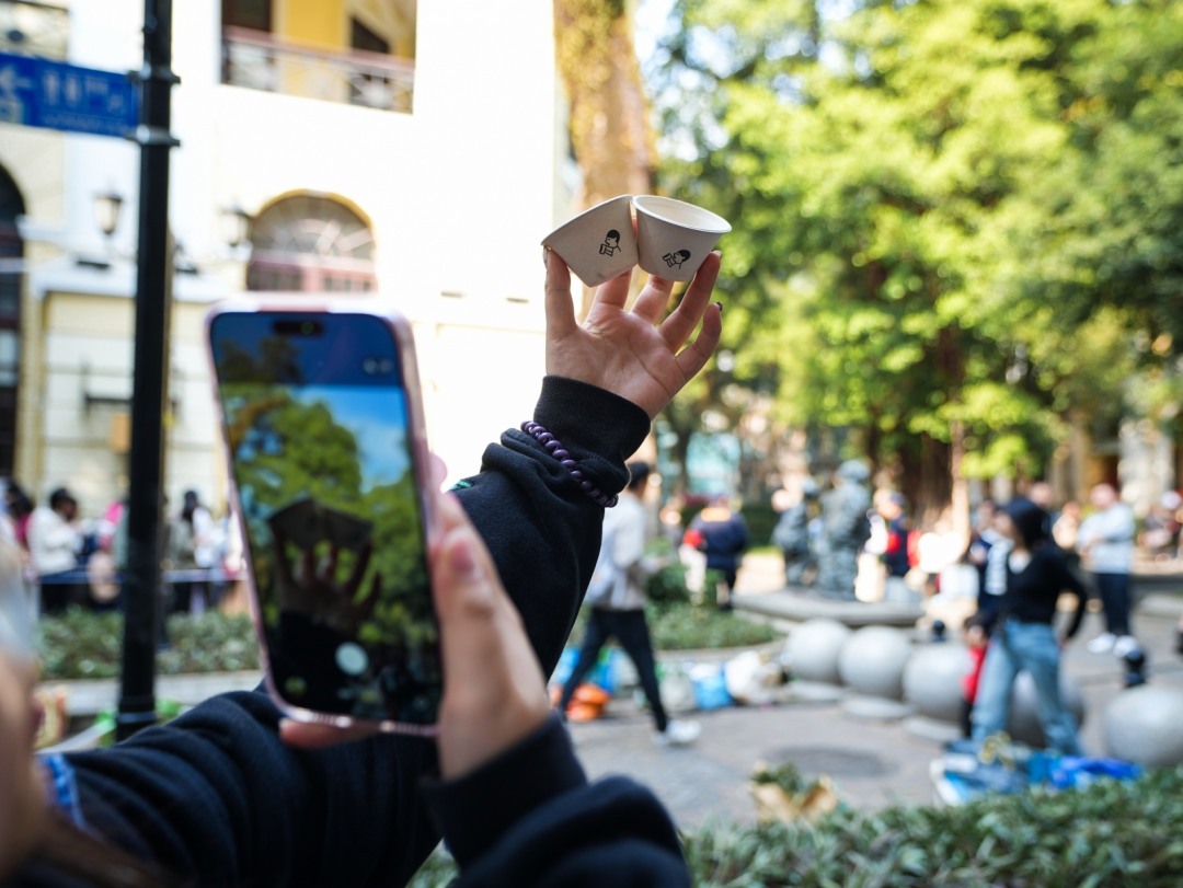 微信图片_2026-02-13_224637_765