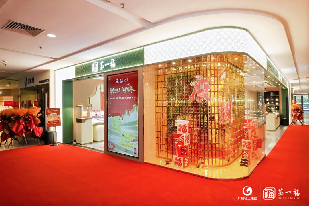 WechatIMGcc724a36dd0f1e821cc2357841919abd