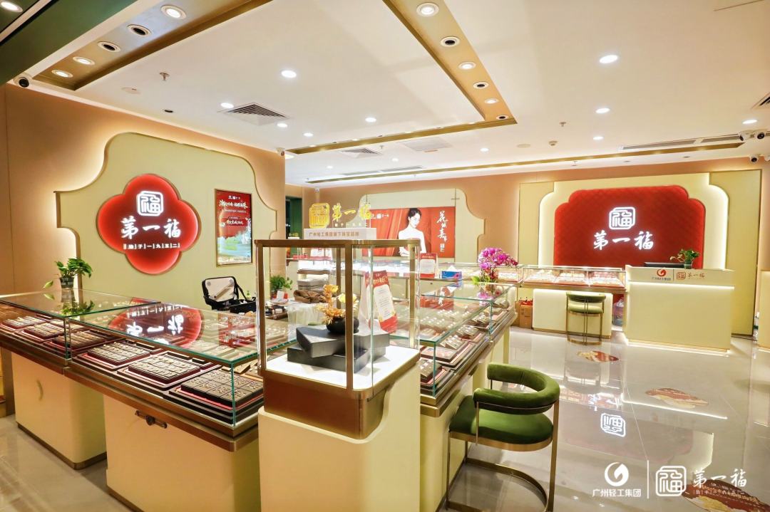 WechatIMG06384cb74ee9cdf54d18bbce8ccf16ef