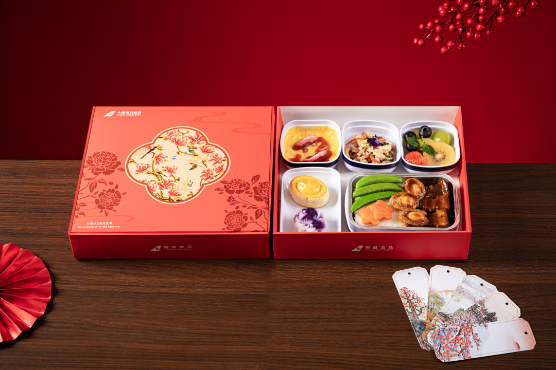 微信图片_20260214095951_795_5690