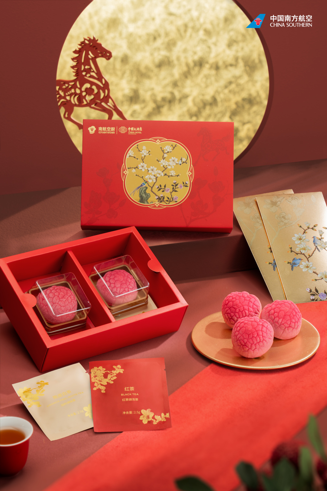 微信图片_20260214100016_798_5690