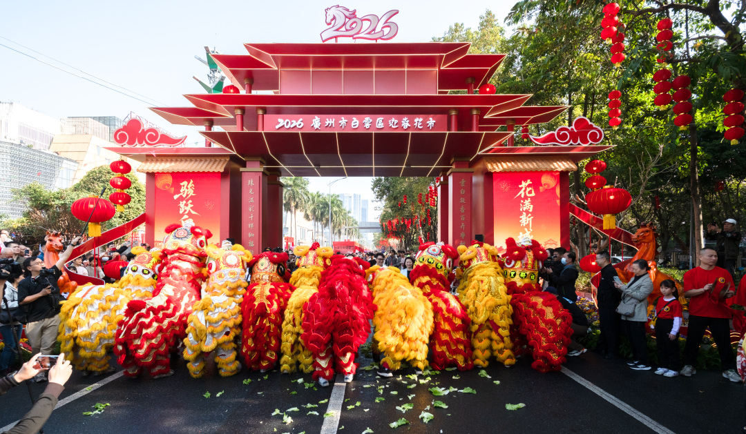 微信图片_20260214124319