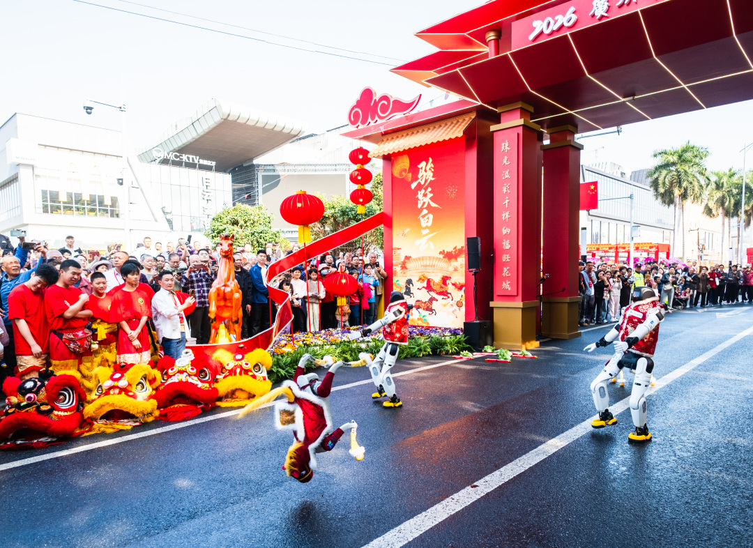 微信图片_20260214124304