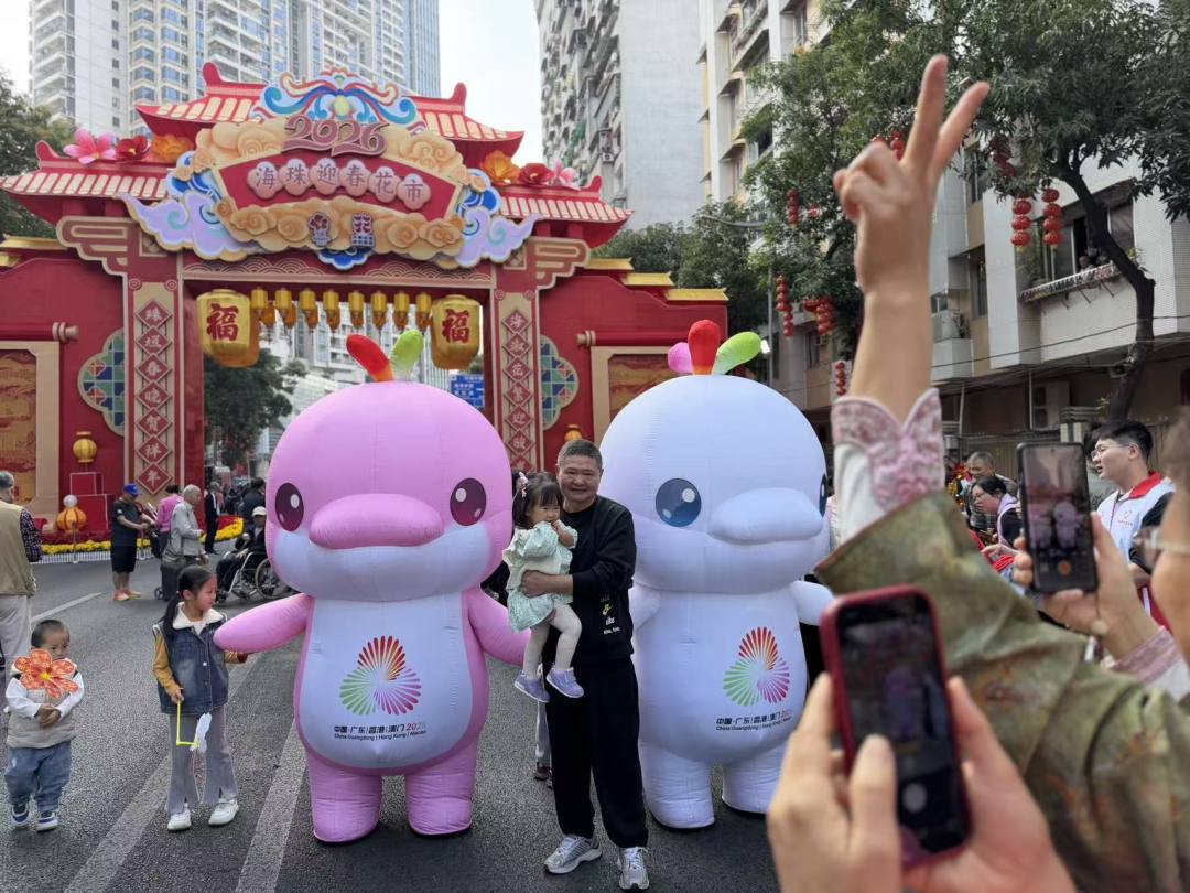 微信图片_20260214105549