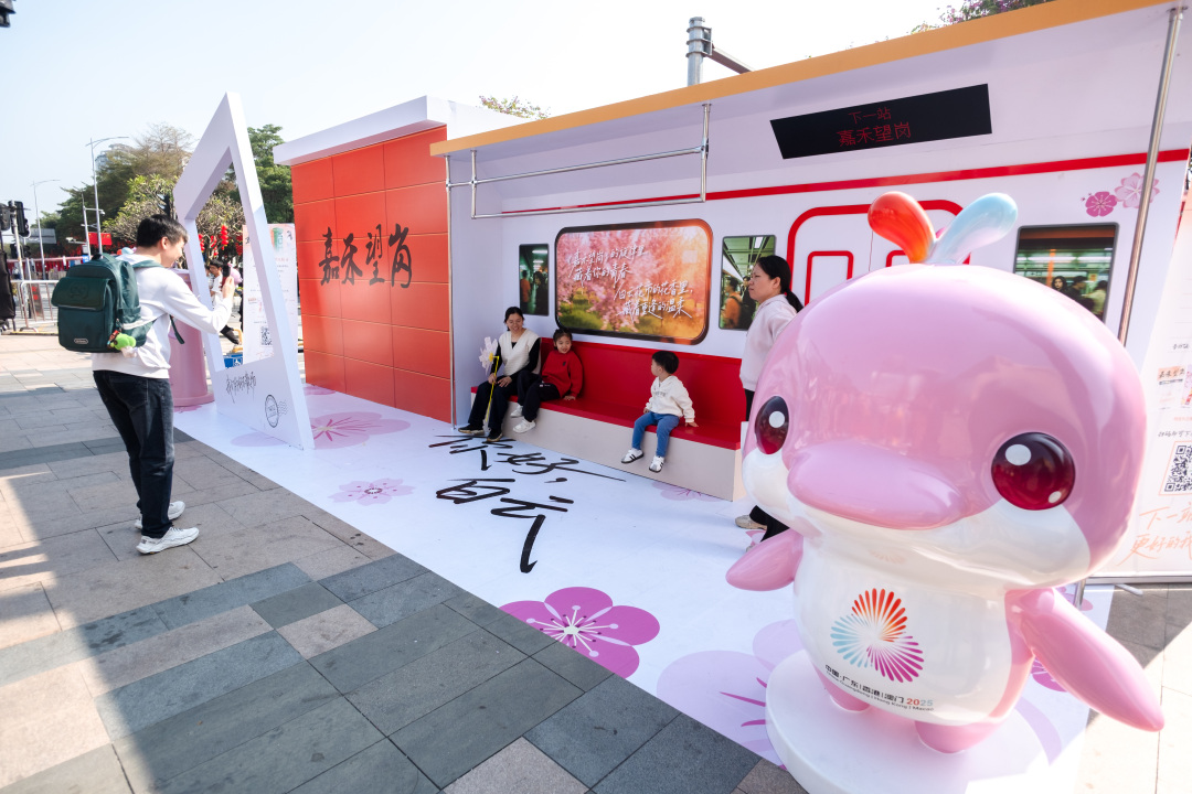 微信图片_20260214125818