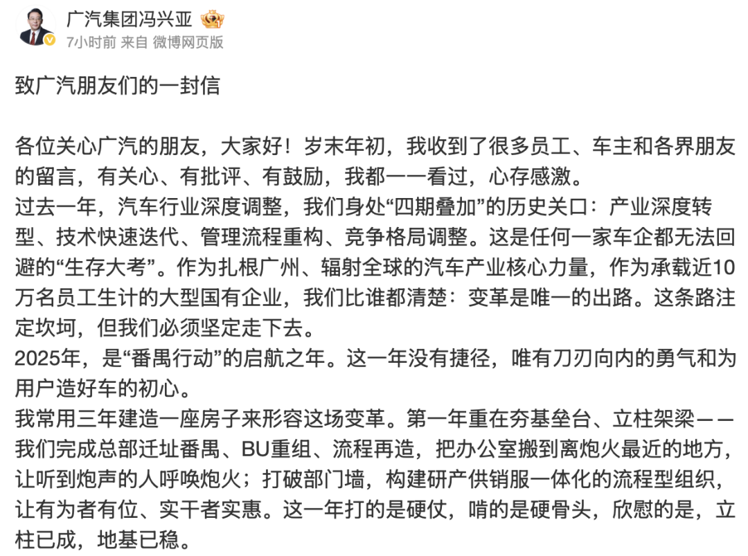 截屏2026-02-14 16.56.11