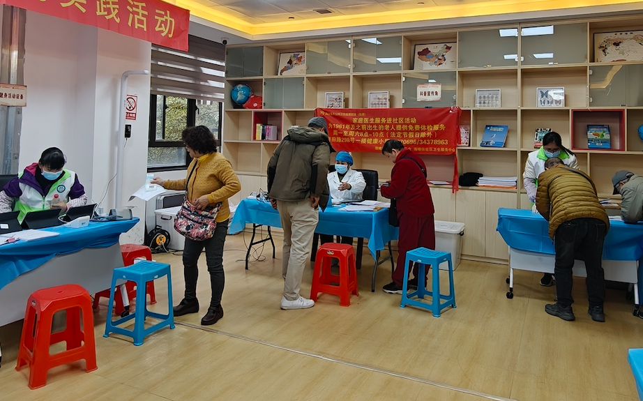 WX20260214-095707@2x WX20260214-095707@2x