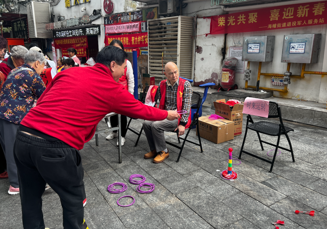 WX20260214-094317@2x