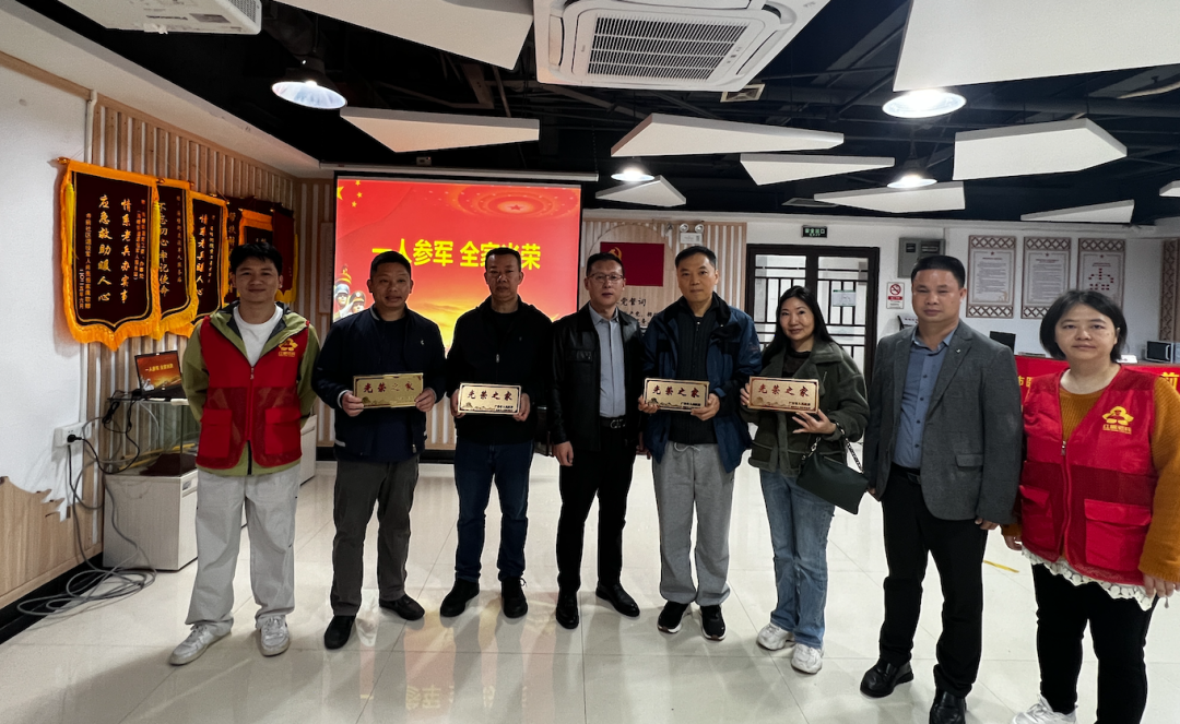 WX20260214-094331@2x