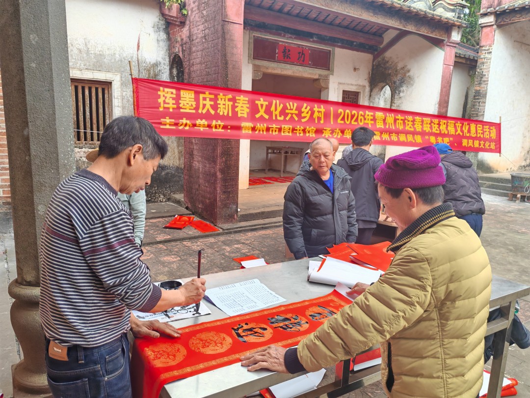 mmexport1771070139706