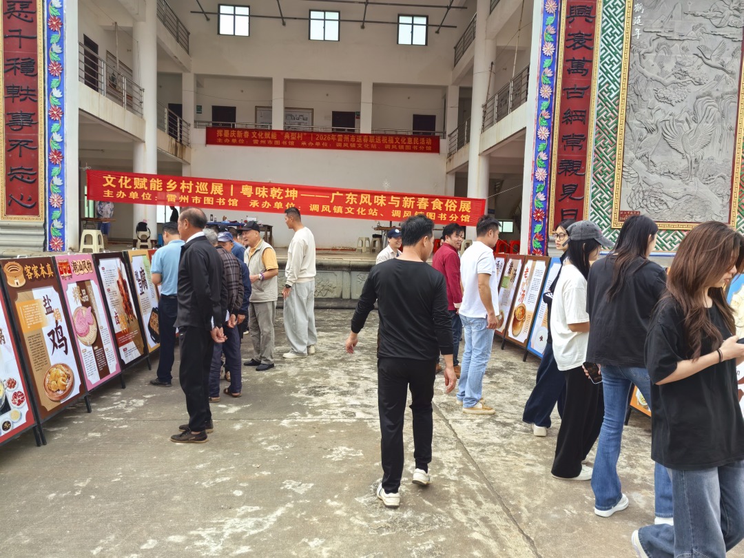 mmexport1771070146820