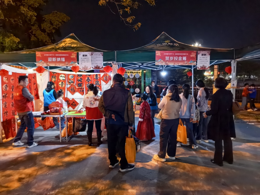 IMG_20260212_201427.jpg IMG_20260212_201427.jpg