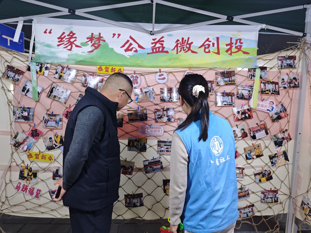 02122124_12.jpg 02122124_12.jpg