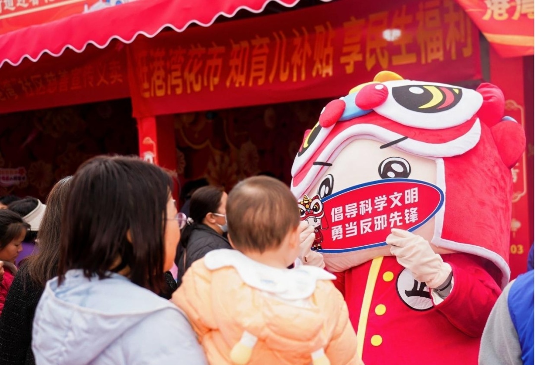 图片149.jpg 图片149.jpg