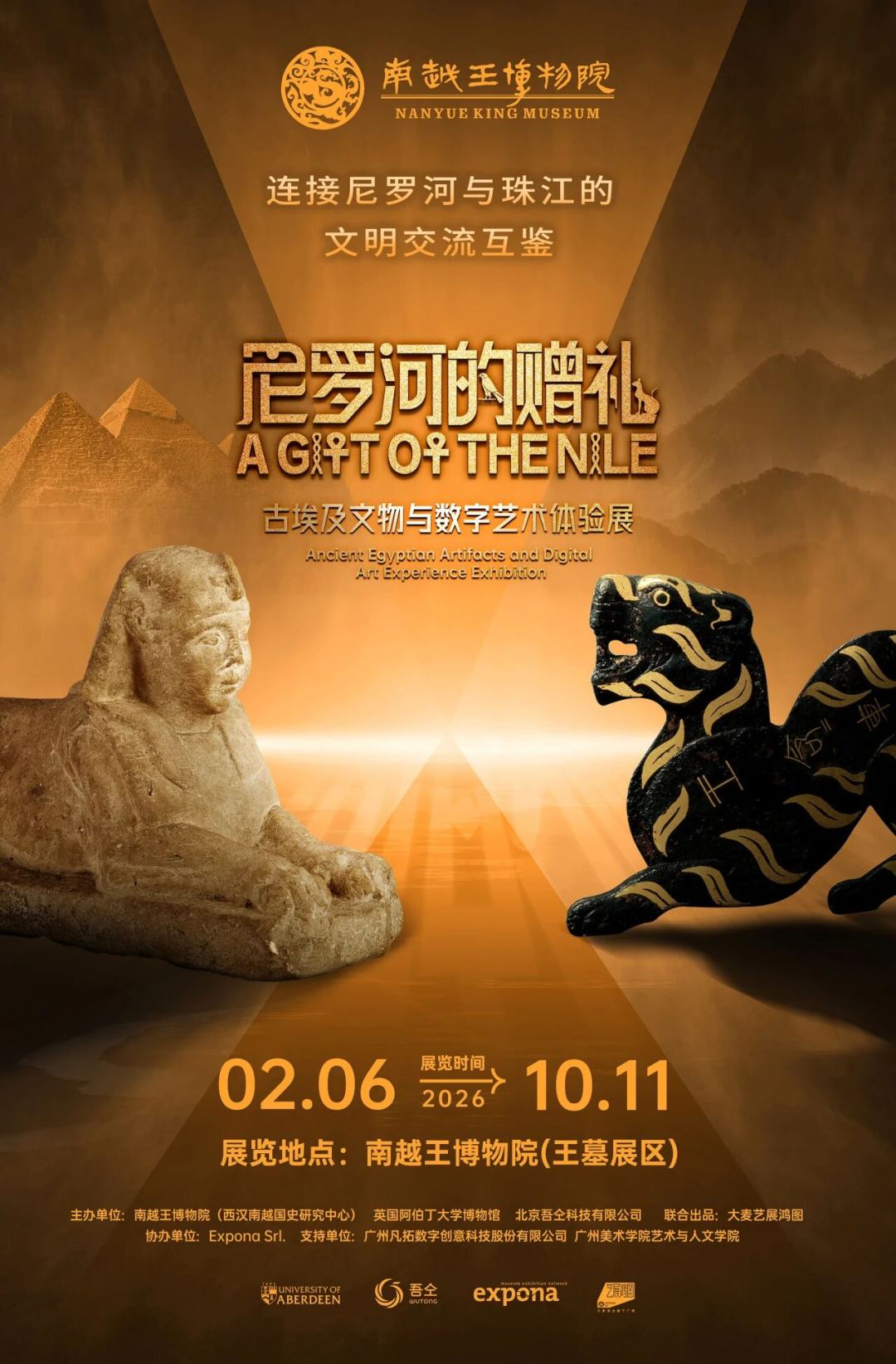 微信图片_2026-02-12_104107_244.jpg 微信图片_2026-02-12_104107_244.jpg