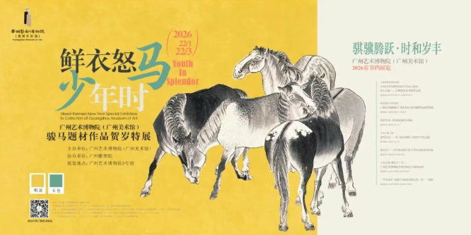 ScreenShot_2026-02-12_111855_701.png ScreenShot_2026-02-12_111855_701.png