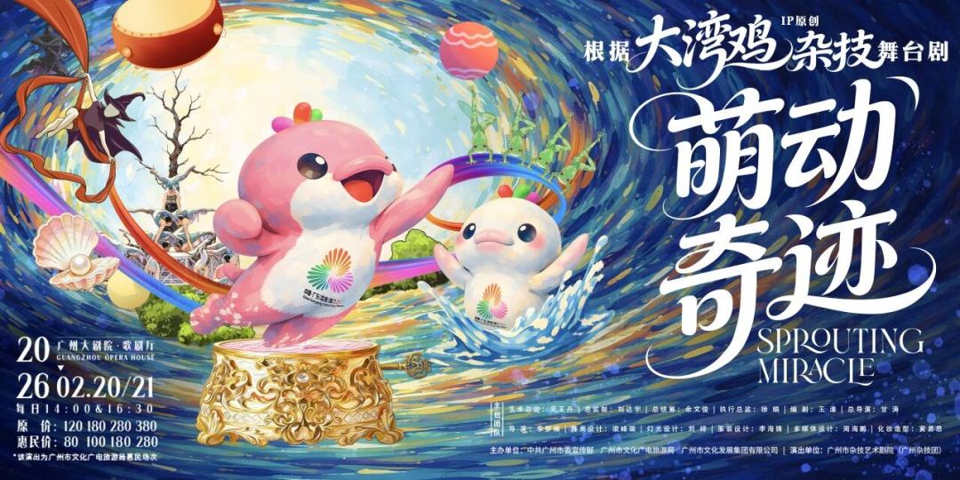 微信图片_2026-02-12_134030_007.jpg 微信图片_2026-02-12_134030_007.jpg