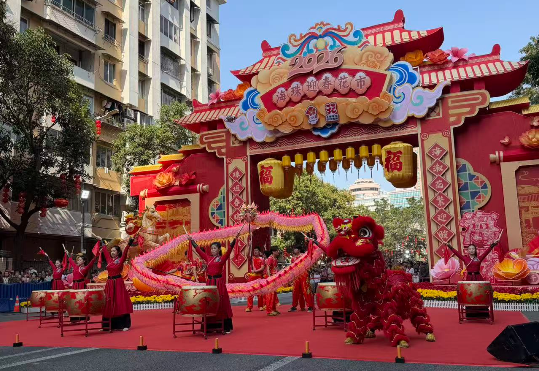 微信图片_20260214131914 微信图片_20260214131914