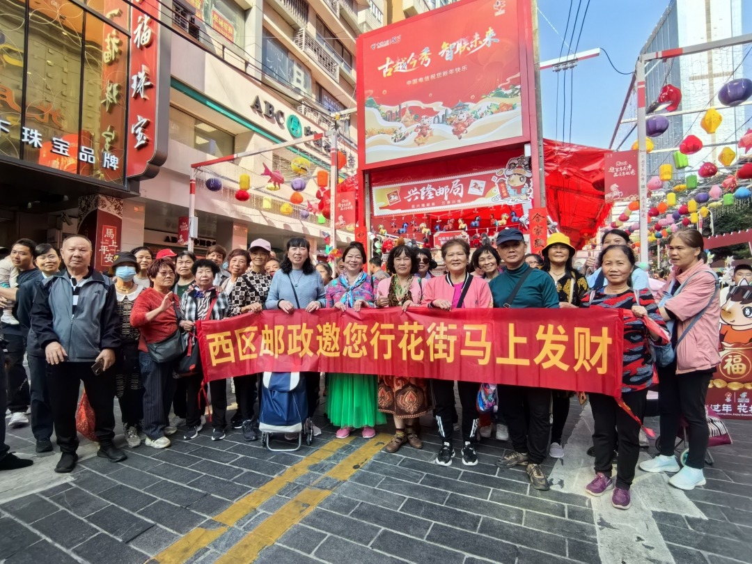 微信图片_20260214165822_599_1093