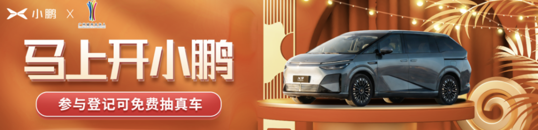 截屏2026-02-14 08.41.01