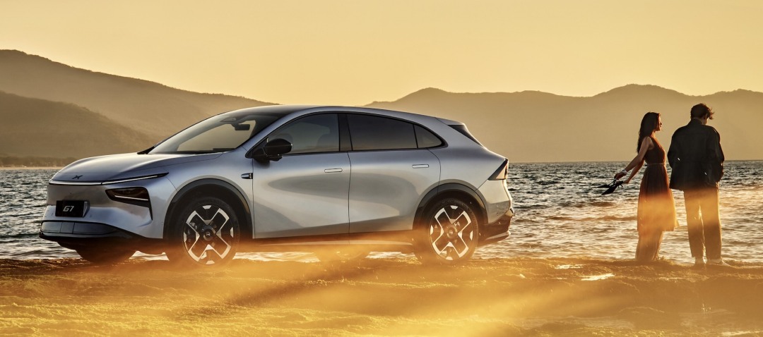 最终版本_AI科技AI家庭_小鹏G7 首秀发布会.099