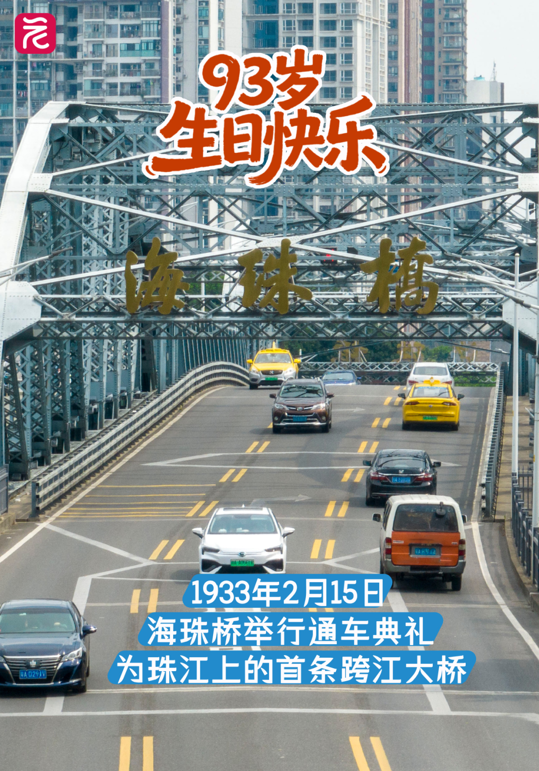 96fb564d248a1c90bc64946ae105e72.png 96fb564d248a1c90bc64946ae105e72.png