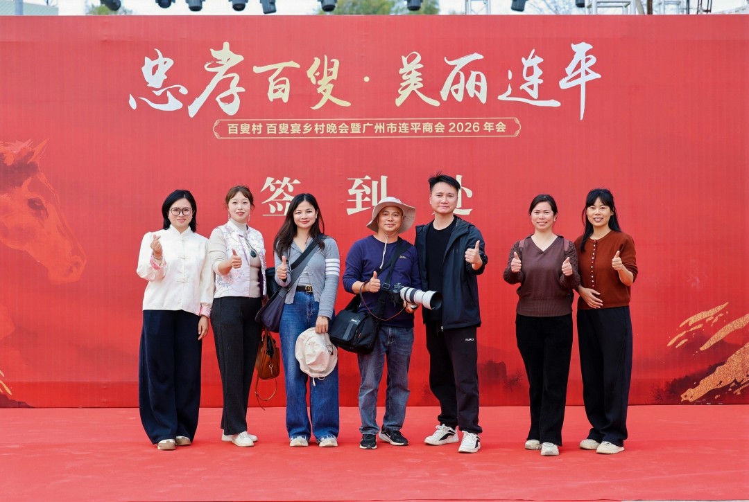 微信图片_20260216174001_1622_500