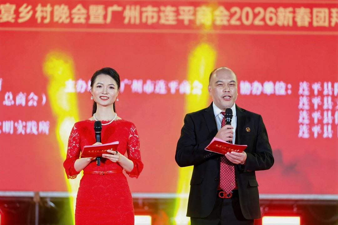 微信图片_20260214075803_223_219