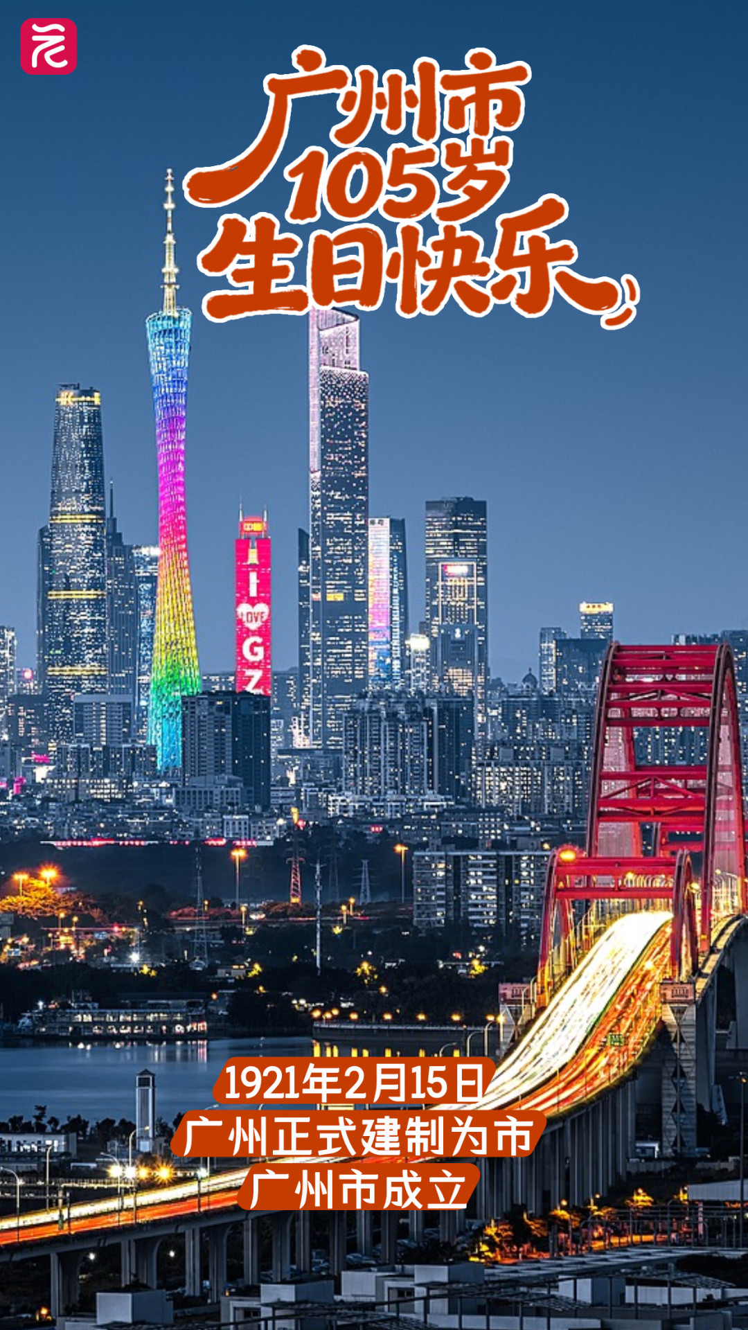 d6acabfa9392be24df45bf2386cd8b9.jpg d6acabfa9392be24df45bf2386cd8b9.jpg