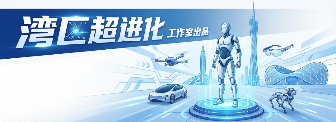 微信图片_20260204184228_23345_241