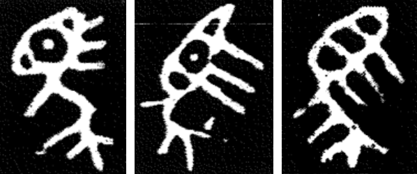 图片来自董莲池《新金文编》（作家出版社2011）