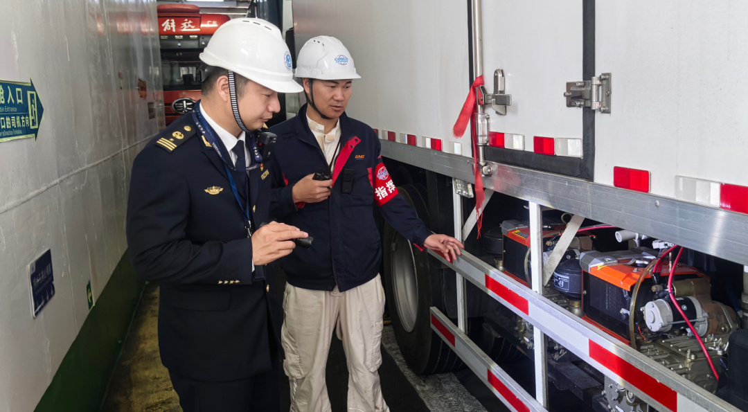 mmexport1771319494298