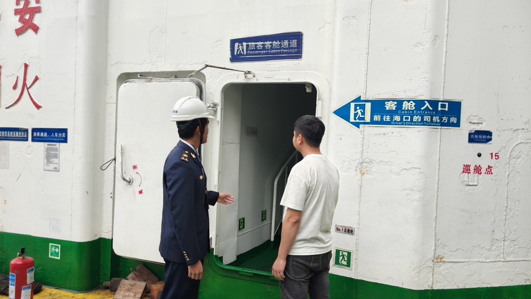 mmexport1771319530478