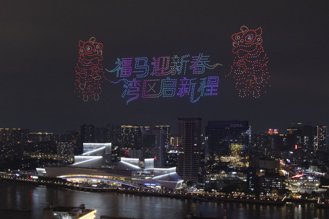 微信图片_20260217205149_29532_189