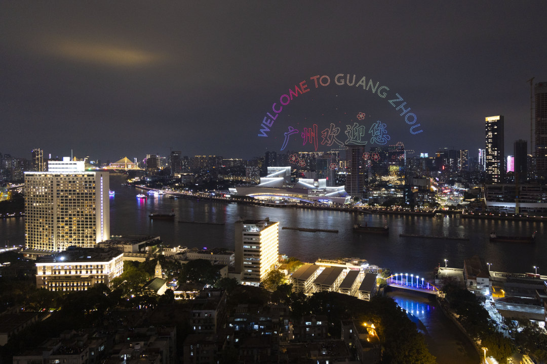 微信图片_20260217210550_29560_189