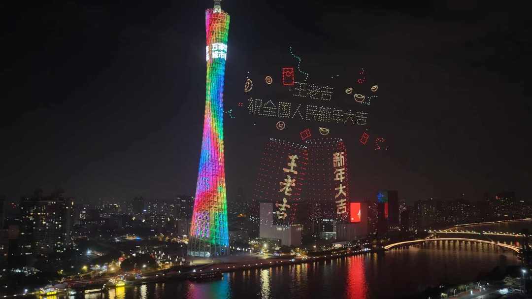 微信图片_20260217203849_3_94