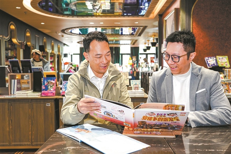 15033986_oujy_1771428360109_s