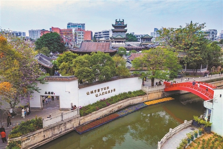 15033833_oujy_1771428079759_s