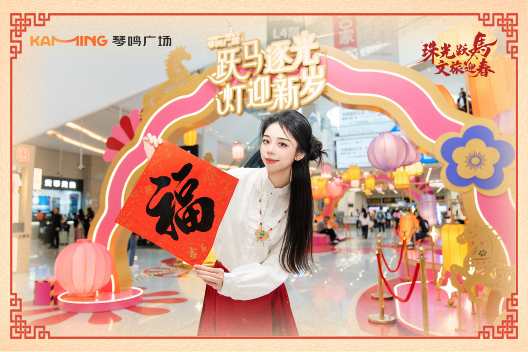 微信图片_20260213140120_93_2307