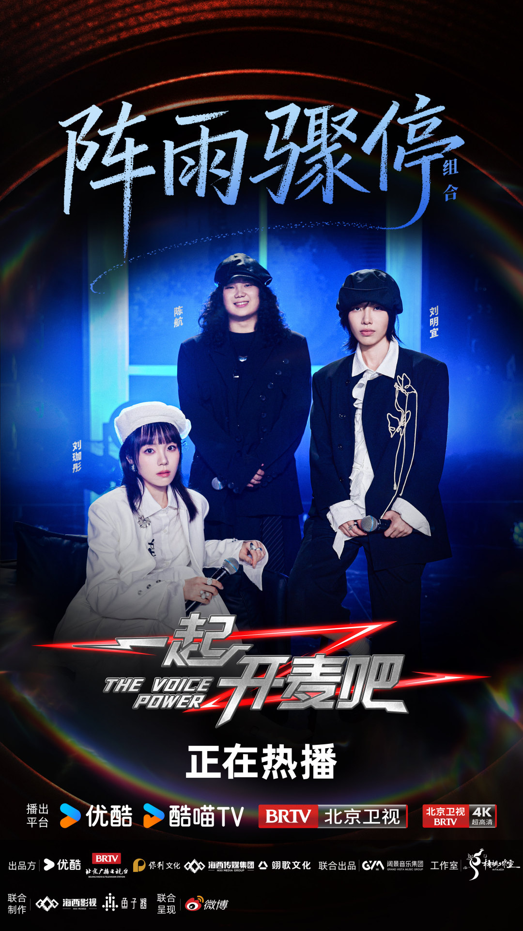 微信图片_2026-02-19_123440_627